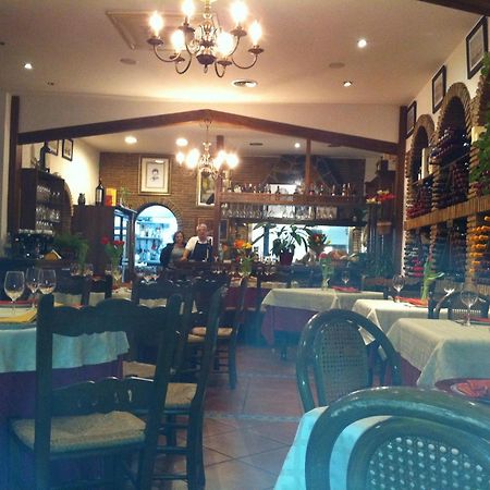 Hostal El Puerto كاليتا دي فيليز المظهر الخارجي الصورة