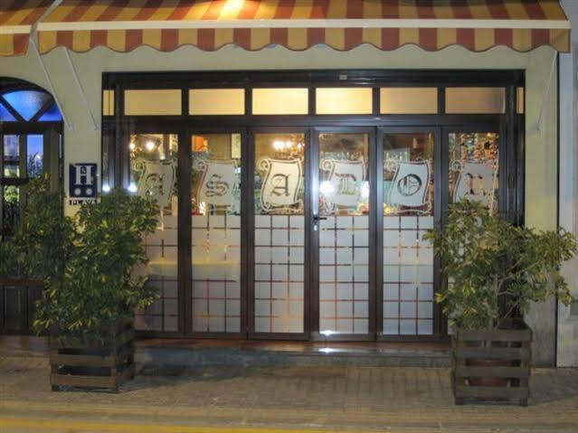 Hostal El Puerto كاليتا دي فيليز المظهر الخارجي الصورة